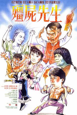 欧美日韩国产在线人