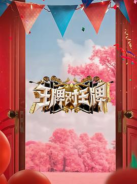 故事会2012txt下载
