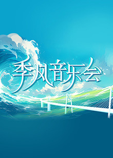 永久毛片全免费福利网站