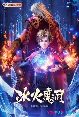 在线观看免费大胆视频在线