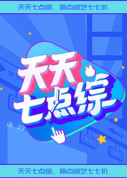 亚洲国产精品丝袜国产自在线