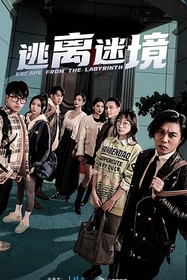 韩国精品久久久久久无码动漫